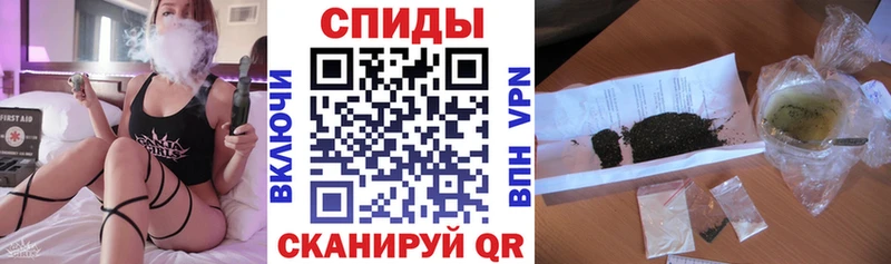 Бутират 1.4BDO  Канск 