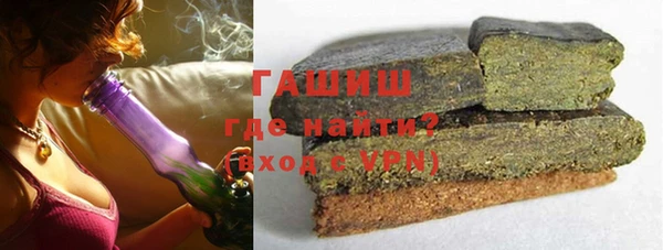 MDMA Волосово