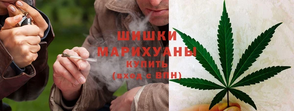 MDMA Волосово