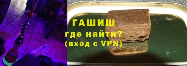 MDMA Волосово