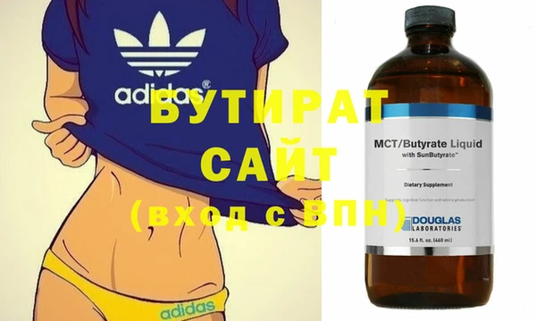 a pvp Володарск