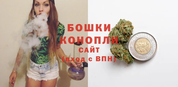 гашишное масло Вязьма