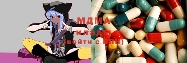 a pvp Володарск