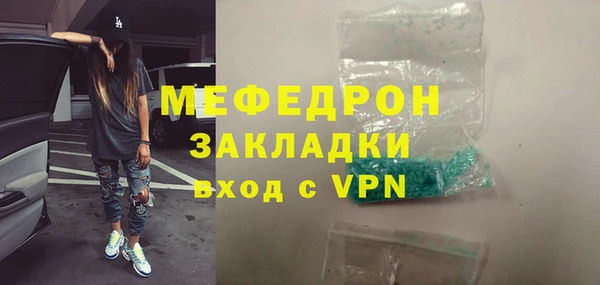 a pvp Володарск