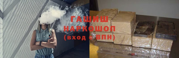 ECSTASY Вязники