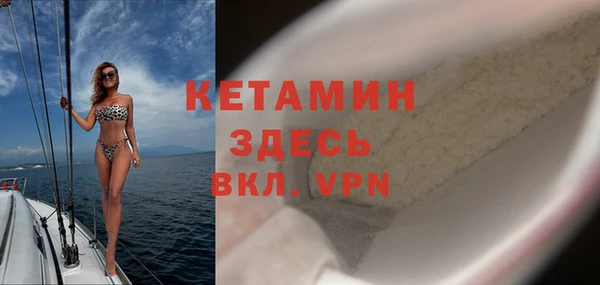 a pvp Володарск