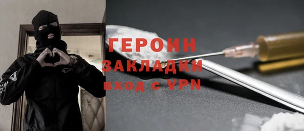 a pvp Володарск