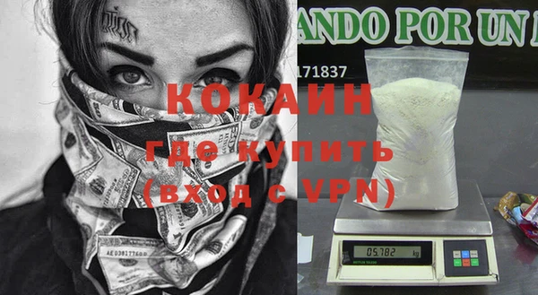 a pvp Володарск