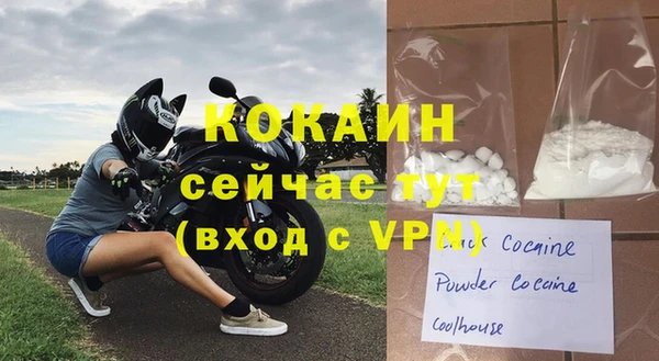 a pvp Володарск