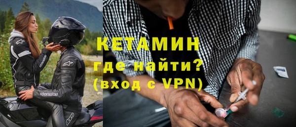 a pvp Володарск
