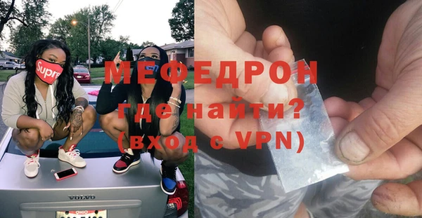 a pvp Володарск