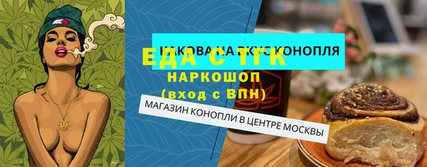 a pvp Володарск