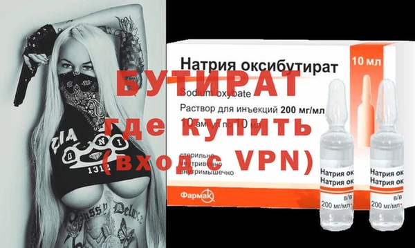 a pvp Володарск